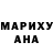 ГАШИШ VHQ Azra Melek