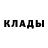 Метадон белоснежный Lake Chekov
