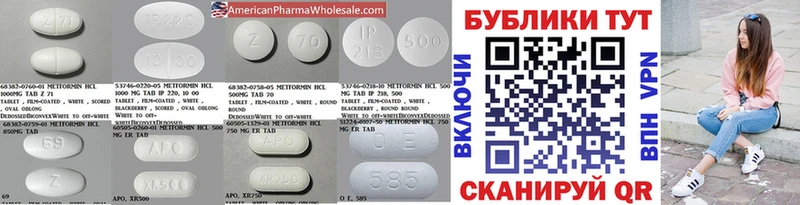 ЭКСТАЗИ DUBAI Керчь