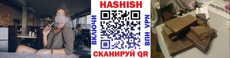 ГАШ 40% ТГК  Керчь 