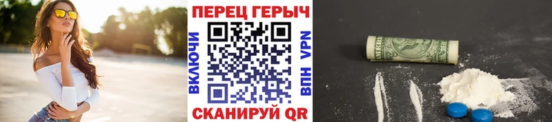 ГЕРОИН Афган  сколько стоит  Керчь 