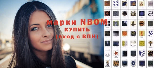 PSILOCYBIN Алексеевка