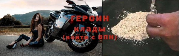 крисы Абдулино