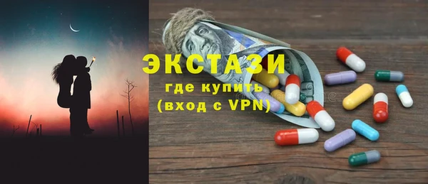 PSILOCYBIN Алексеевка