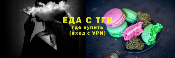 первитин Абаза