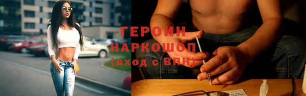 PSILOCYBIN Алексеевка