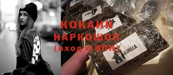 ПСИЛОЦИБИНОВЫЕ ГРИБЫ Абинск