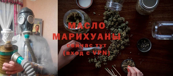 ПСИЛОЦИБИНОВЫЕ ГРИБЫ Абинск