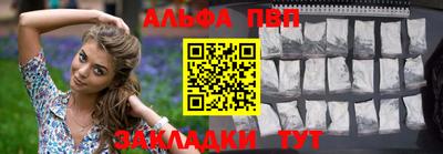 сатива Коммунар