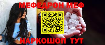 apvp Комсомольск-на-Амуре