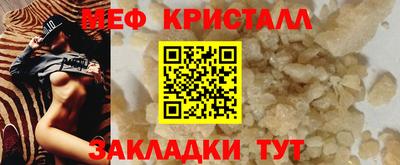 амфетамин Кимры