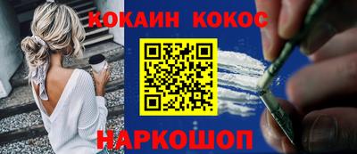 apvp Комсомольск-на-Амуре