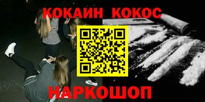 дистиллят марихуана Кингисепп