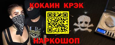 амфетамин Кимры