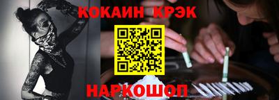 дистиллят марихуана Кингисепп