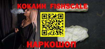дистиллят марихуана Кингисепп