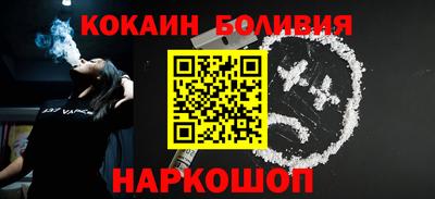 а пвп мука Кинель