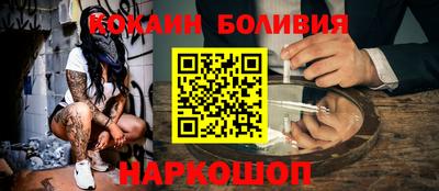 амфетамин Кимры