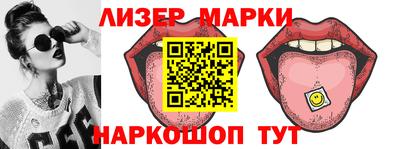 сатива Коммунар