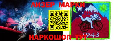 соль ск Конаково