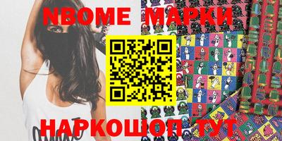 apvp Комсомольск-на-Амуре