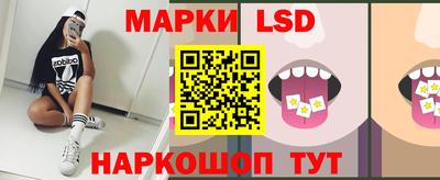 сатива Коммунар
