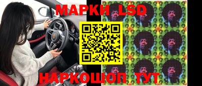 а пвп мука Кинель