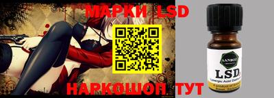 амфетамин Кимры