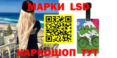 сатива Коммунар