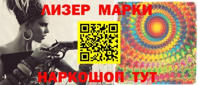 соль ск Конаково