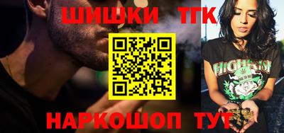 амфетамин Кимры