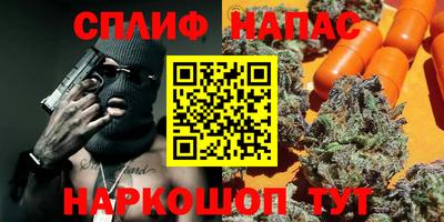 сатива Коммунар