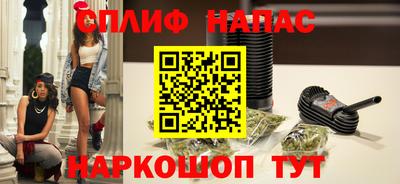 дистиллят марихуана Кингисепп