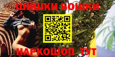 амфетамин Кимры