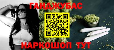 соль ск Конаково