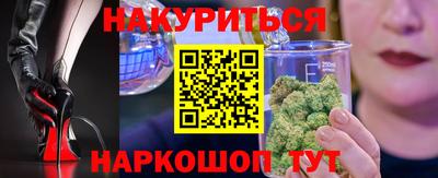 а пвп мука Кинель