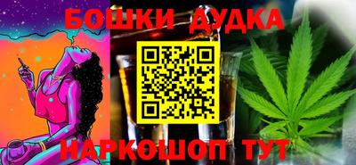 сатива Коммунар
