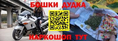 а пвп мука Кинель