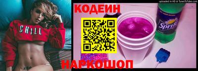apvp Комсомольск-на-Амуре