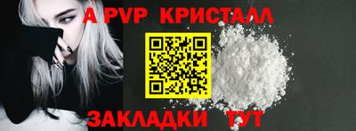 дистиллят марихуана Кингисепп