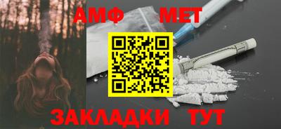 apvp Комсомольск-на-Амуре