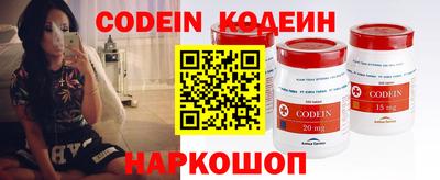 сатива Коммунар