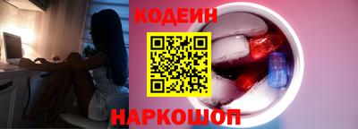 apvp Комсомольск-на-Амуре