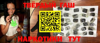 а пвп мука Кинель