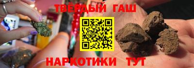 соль ск Конаково
