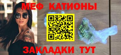 соль ск Конаково